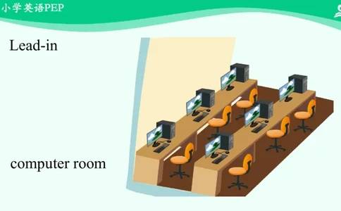 Unit1Myschool-PartA课件_26春四年级上下册人教版_四上英语合集人教版PEP英语四年级上册新教材（教学视频+课件+动画+音频+练习+教案）_19同步教案课件_人教pep3_4年级下册_PDF课件