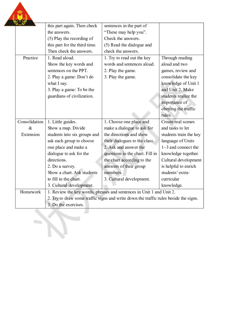 Thefirstperiod（第一课时）_26春四年级上下册人教版_四上英语合集人教版PEP英语四年级上册新教材（教学视频+课件+动画+音频+练习+教案）_19同步教案课件_人教pep3_3-6上册_6年级上册