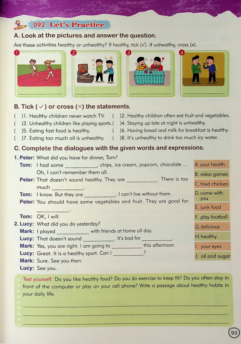 5英语~文霸-新_26春四年级上下册人教版_四上英语合集人教版PEP英语四年级上册新教材（教学视频+课件+动画+音频+练习+教案）_17练习资料_小学英语（预习复习资料大礼包）