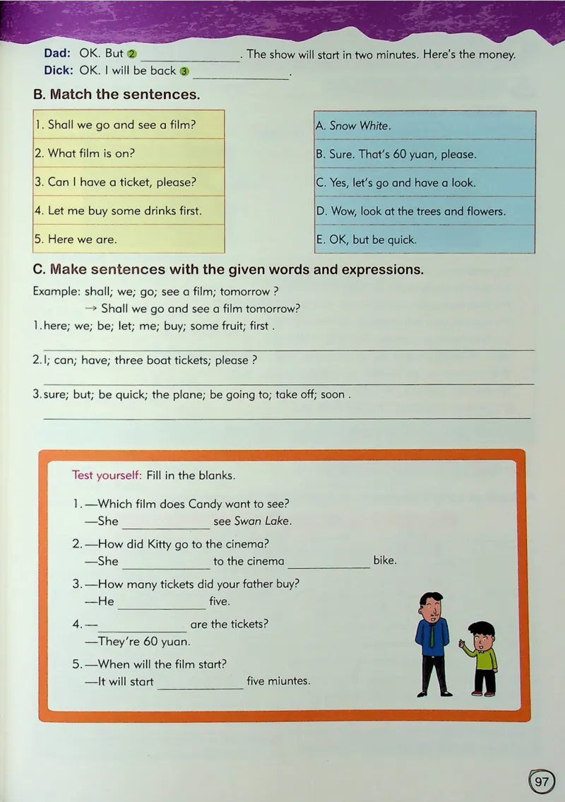 5英语~文霸-新_26春四年级上下册人教版_四上英语合集人教版PEP英语四年级上册新教材（教学视频+课件+动画+音频+练习+教案）_17练习资料_小学英语（预习复习资料大礼包）