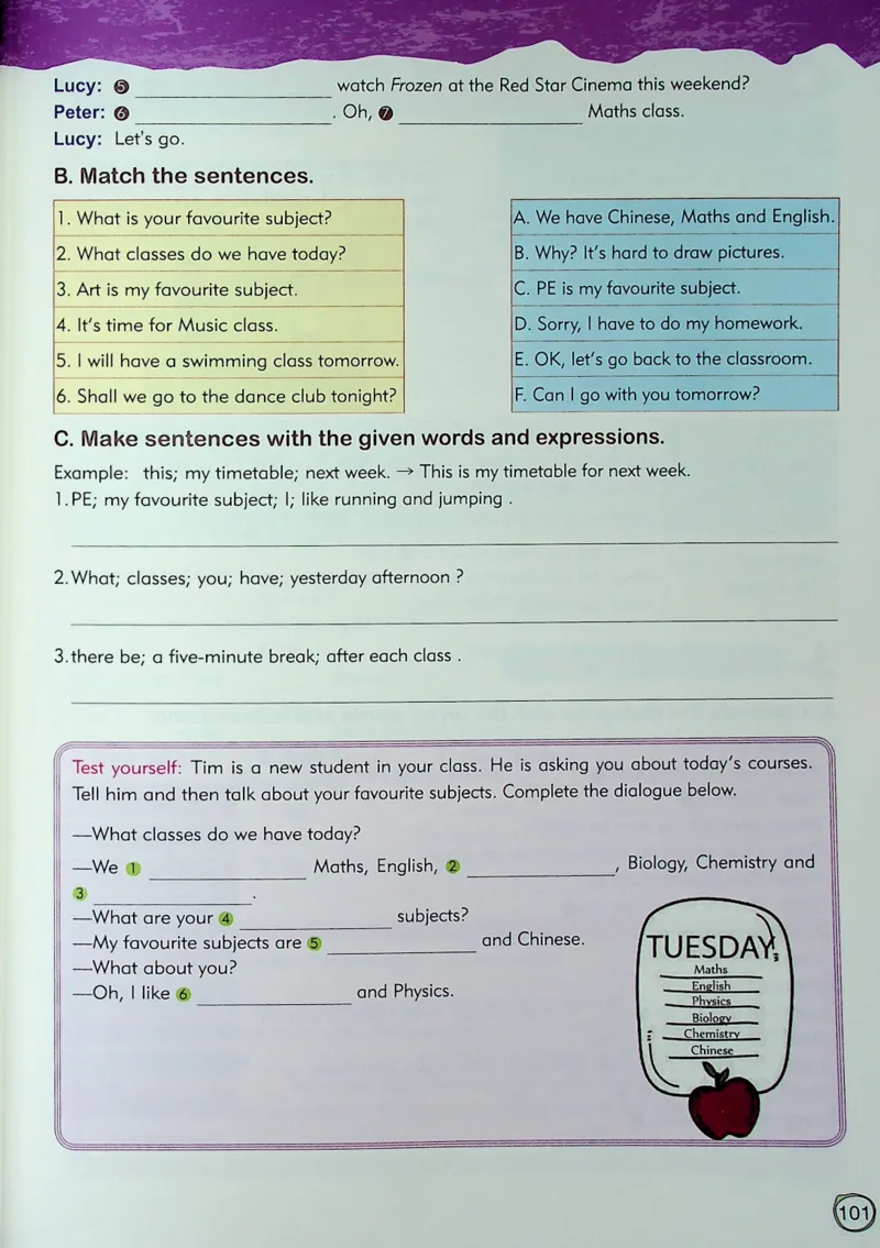 5英语~文霸-新_26春四年级上下册人教版_四上英语合集人教版PEP英语四年级上册新教材（教学视频+课件+动画+音频+练习+教案）_17练习资料_小学英语（预习复习资料大礼包）