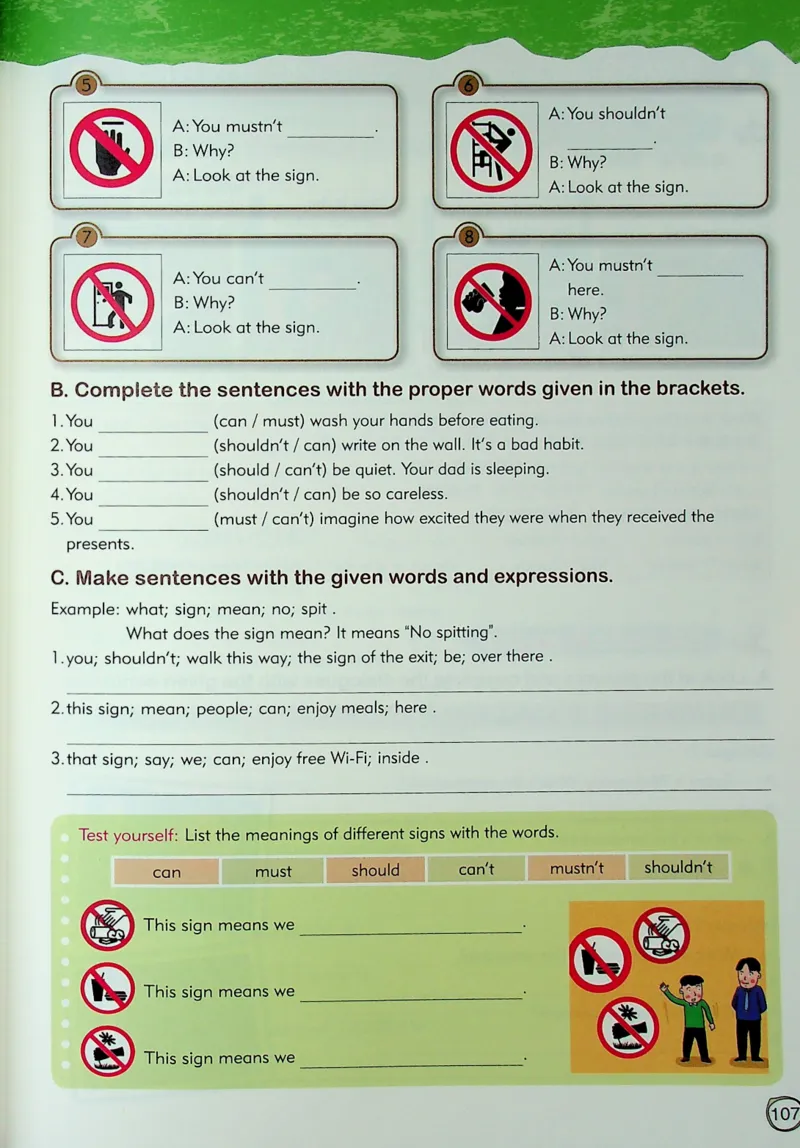 5英语~文霸-新_26春四年级上下册人教版_四上英语合集人教版PEP英语四年级上册新教材（教学视频+课件+动画+音频+练习+教案）_17练习资料_小学英语（预习复习资料大礼包）