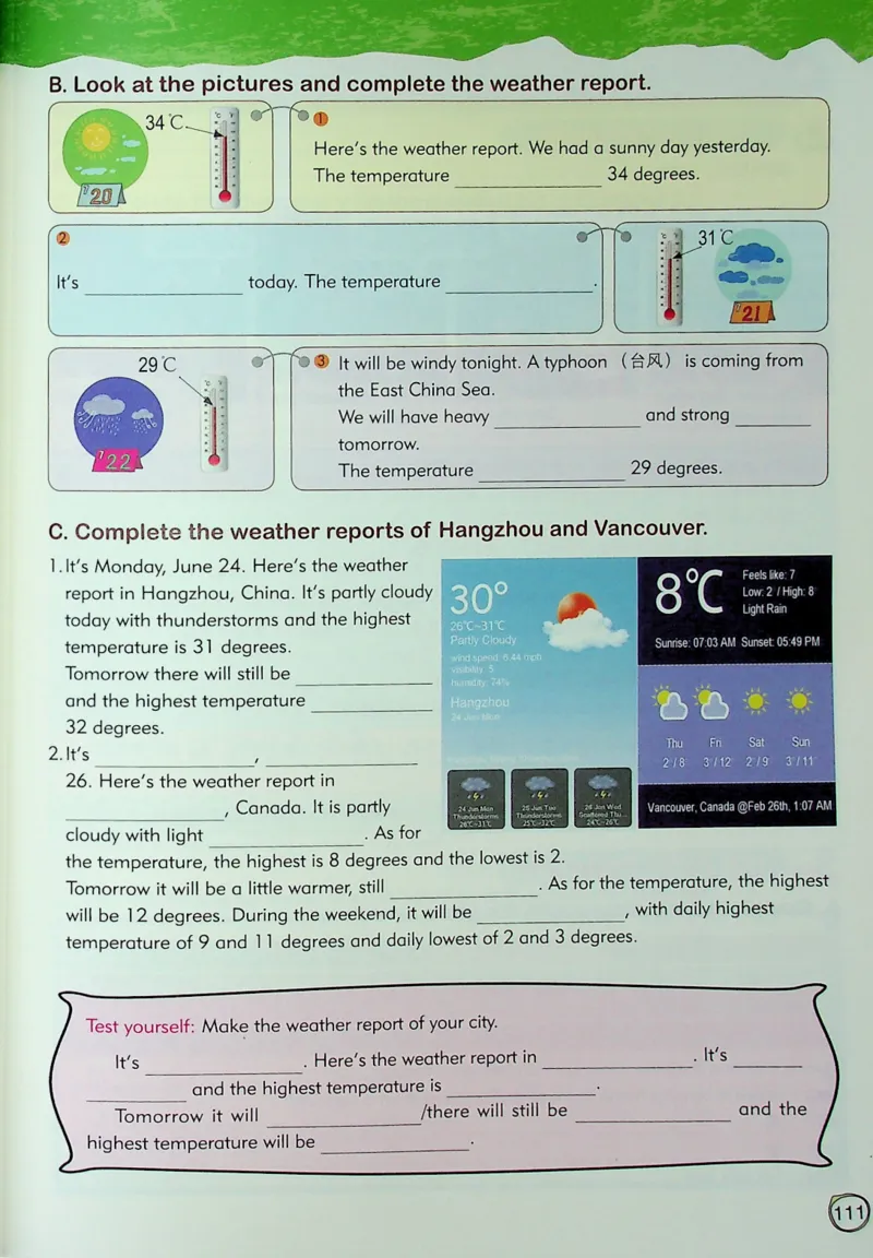5英语~文霸-新_26春四年级上下册人教版_四上英语合集人教版PEP英语四年级上册新教材（教学视频+课件+动画+音频+练习+教案）_17练习资料_小学英语（预习复习资料大礼包）