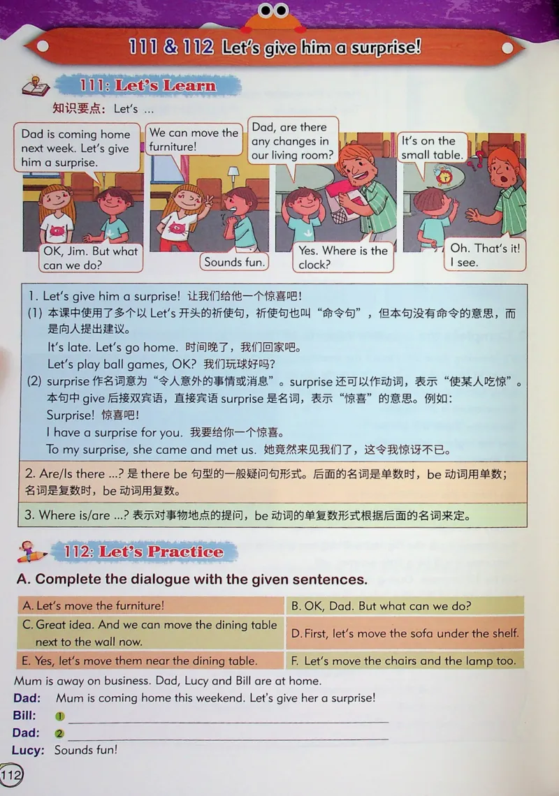 5英语~文霸-新_26春四年级上下册人教版_四上英语合集人教版PEP英语四年级上册新教材（教学视频+课件+动画+音频+练习+教案）_17练习资料_小学英语（预习复习资料大礼包）