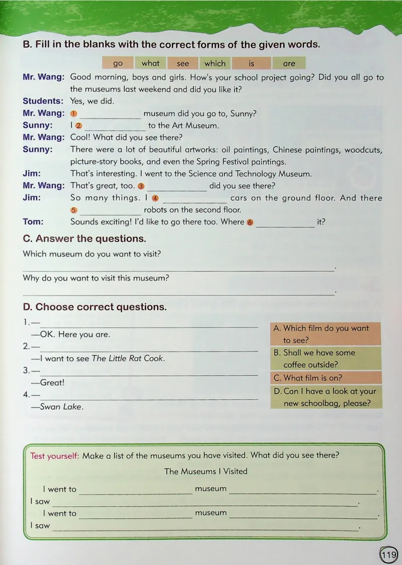 5英语~文霸-新_26春四年级上下册人教版_四上英语合集人教版PEP英语四年级上册新教材（教学视频+课件+动画+音频+练习+教案）_17练习资料_小学英语（预习复习资料大礼包）