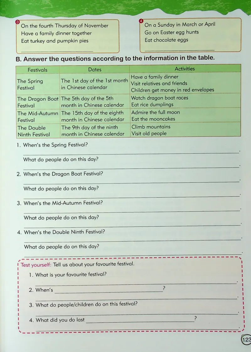 5英语~文霸-新_26春四年级上下册人教版_四上英语合集人教版PEP英语四年级上册新教材（教学视频+课件+动画+音频+练习+教案）_17练习资料_小学英语（预习复习资料大礼包）