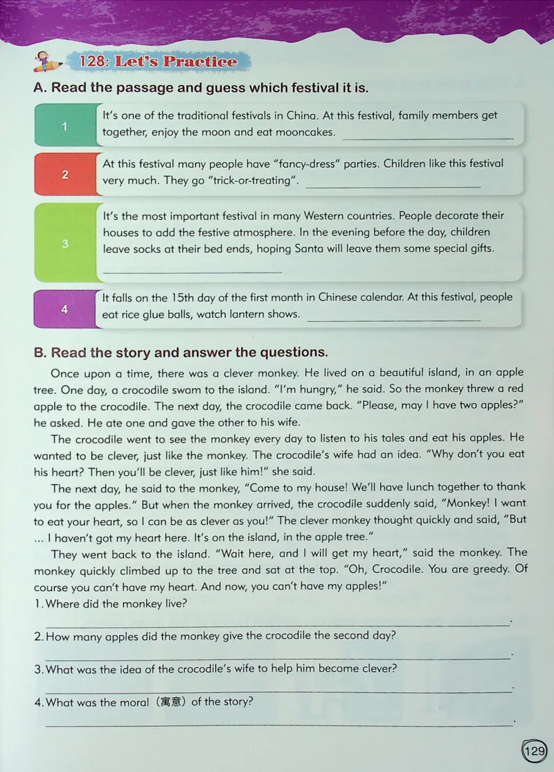 5英语~文霸-新_26春四年级上下册人教版_四上英语合集人教版PEP英语四年级上册新教材（教学视频+课件+动画+音频+练习+教案）_17练习资料_小学英语（预习复习资料大礼包）