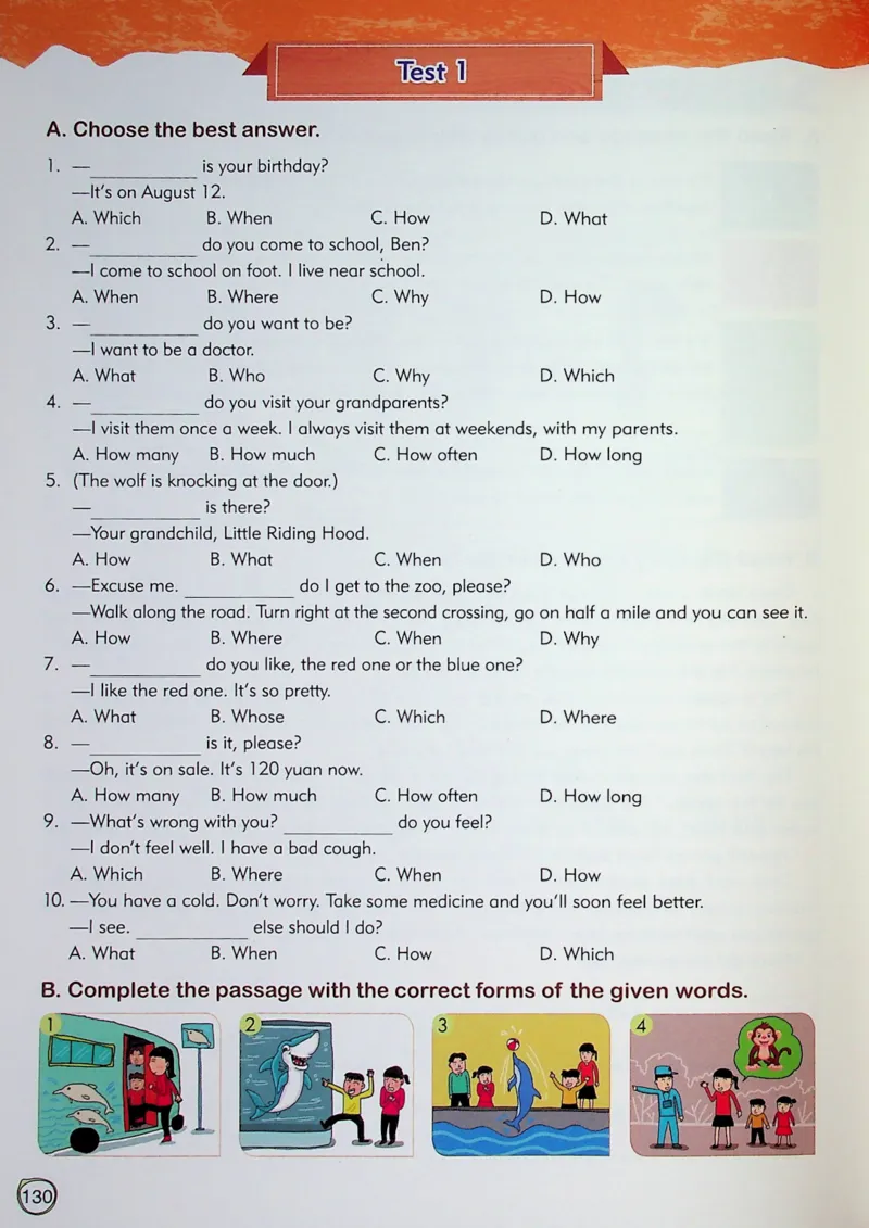 5英语~文霸-新_26春四年级上下册人教版_四上英语合集人教版PEP英语四年级上册新教材（教学视频+课件+动画+音频+练习+教案）_17练习资料_小学英语（预习复习资料大礼包）