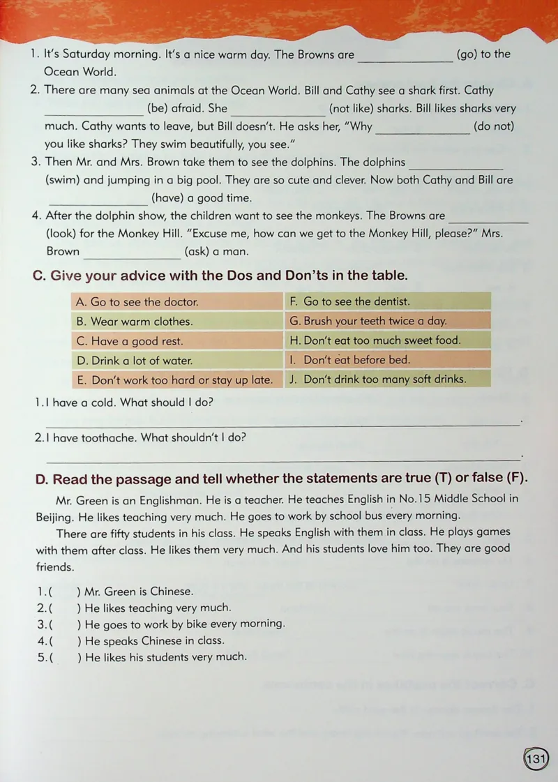 5英语~文霸-新_26春四年级上下册人教版_四上英语合集人教版PEP英语四年级上册新教材（教学视频+课件+动画+音频+练习+教案）_17练习资料_小学英语（预习复习资料大礼包）