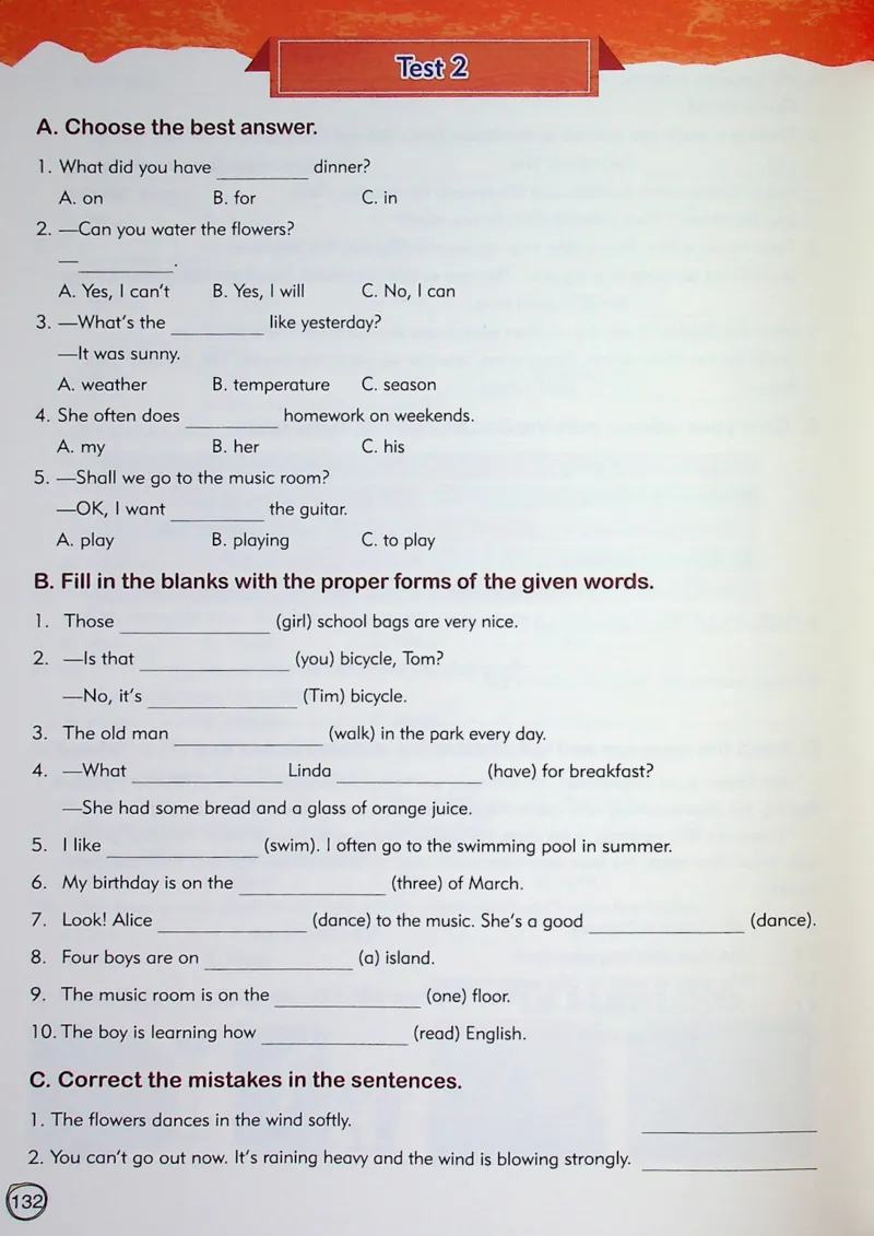 5英语~文霸-新_26春四年级上下册人教版_四上英语合集人教版PEP英语四年级上册新教材（教学视频+课件+动画+音频+练习+教案）_17练习资料_小学英语（预习复习资料大礼包）