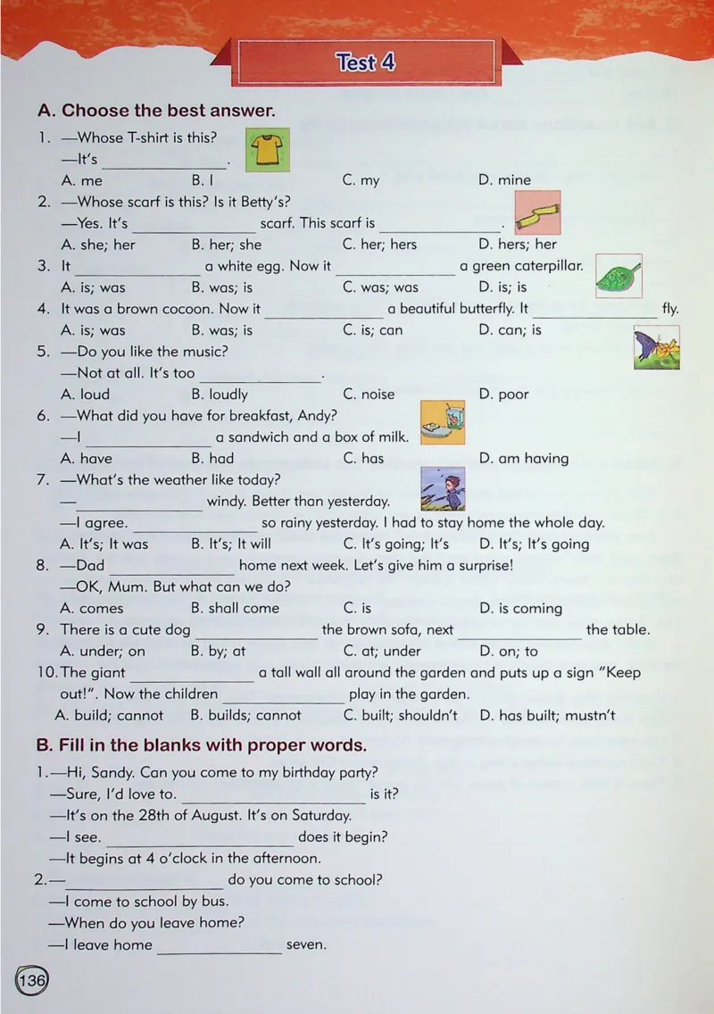 5英语~文霸-新_26春四年级上下册人教版_四上英语合集人教版PEP英语四年级上册新教材（教学视频+课件+动画+音频+练习+教案）_17练习资料_小学英语（预习复习资料大礼包）