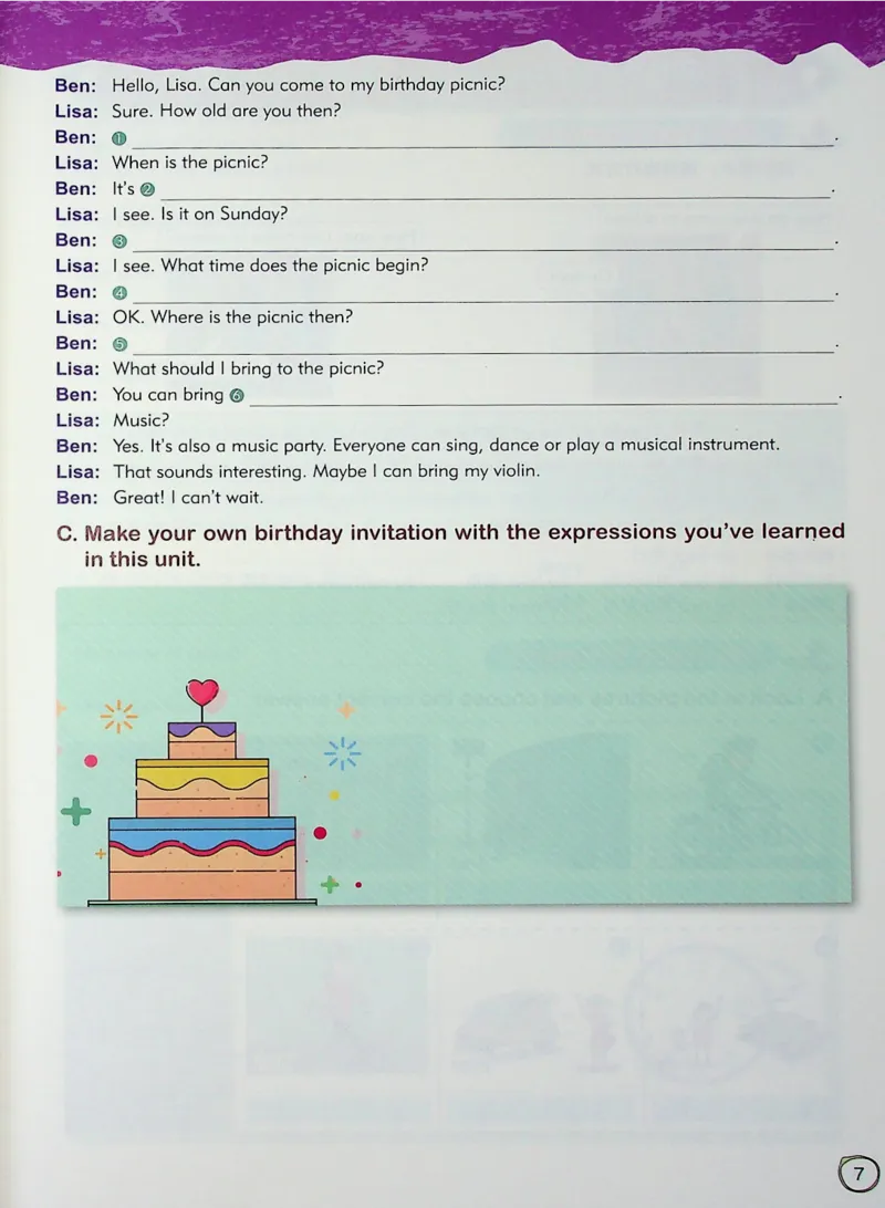 5英语~文霸-新_26春四年级上下册人教版_四上英语合集人教版PEP英语四年级上册新教材（教学视频+课件+动画+音频+练习+教案）_17练习资料_小学英语（预习复习资料大礼包）