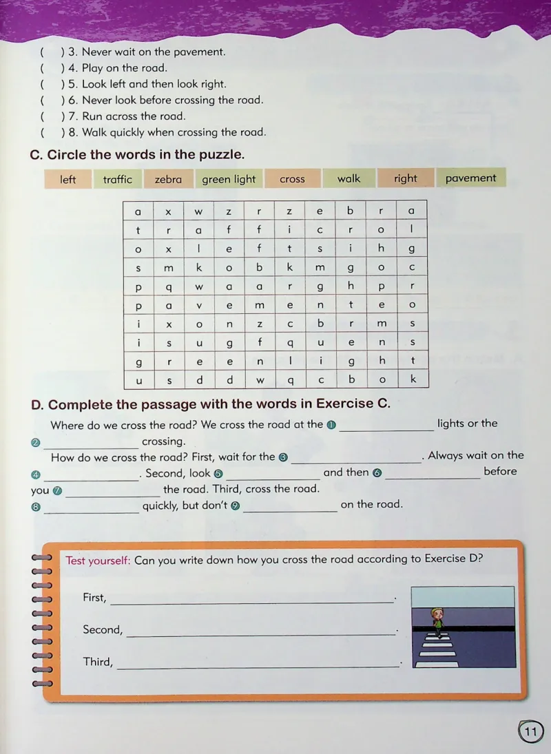 5英语~文霸-新_26春四年级上下册人教版_四上英语合集人教版PEP英语四年级上册新教材（教学视频+课件+动画+音频+练习+教案）_17练习资料_小学英语（预习复习资料大礼包）