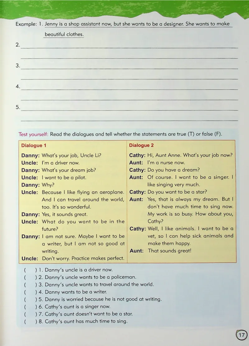 5英语~文霸-新_26春四年级上下册人教版_四上英语合集人教版PEP英语四年级上册新教材（教学视频+课件+动画+音频+练习+教案）_17练习资料_小学英语（预习复习资料大礼包）