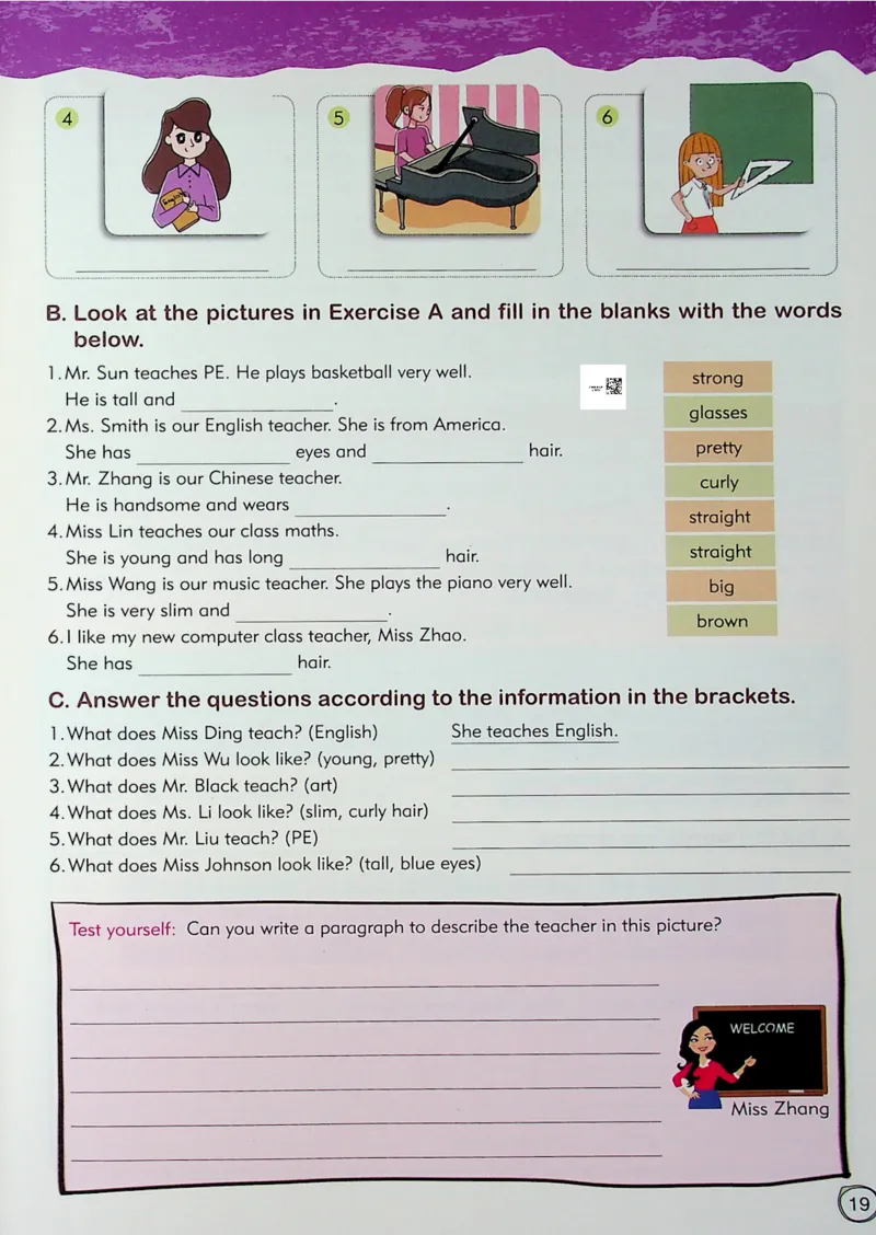 5英语~文霸-新_26春四年级上下册人教版_四上英语合集人教版PEP英语四年级上册新教材（教学视频+课件+动画+音频+练习+教案）_17练习资料_小学英语（预习复习资料大礼包）