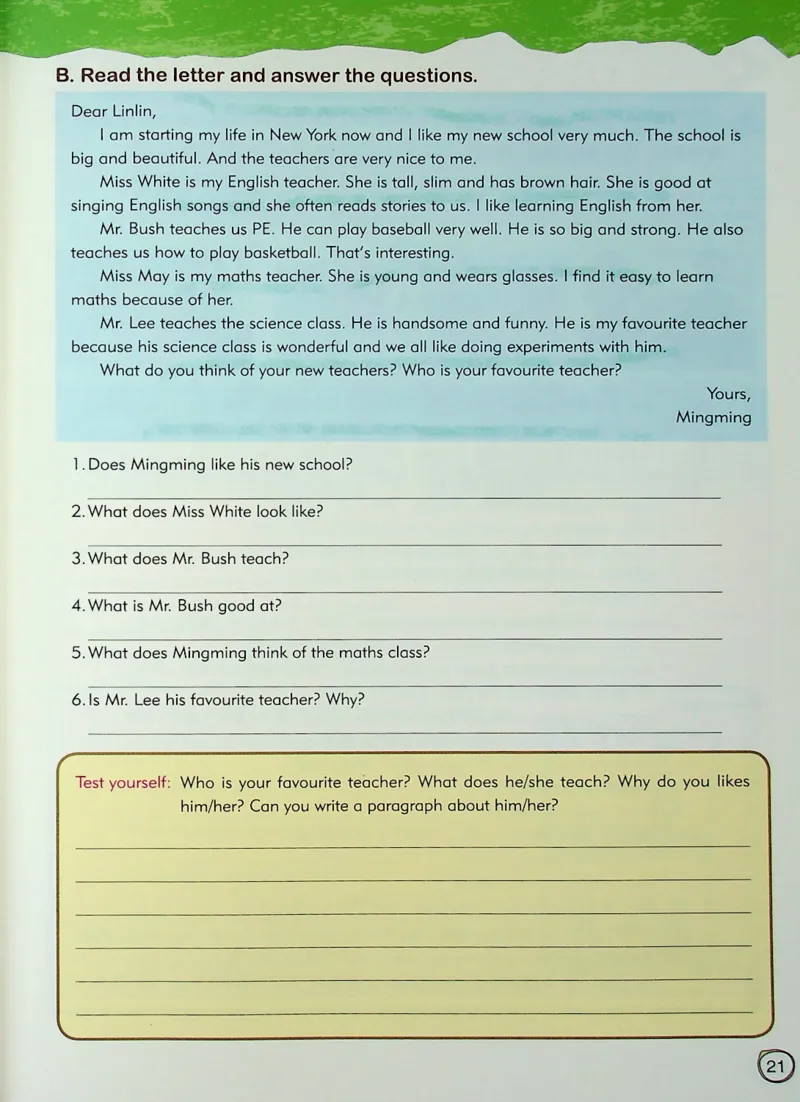 5英语~文霸-新_26春四年级上下册人教版_四上英语合集人教版PEP英语四年级上册新教材（教学视频+课件+动画+音频+练习+教案）_17练习资料_小学英语（预习复习资料大礼包）