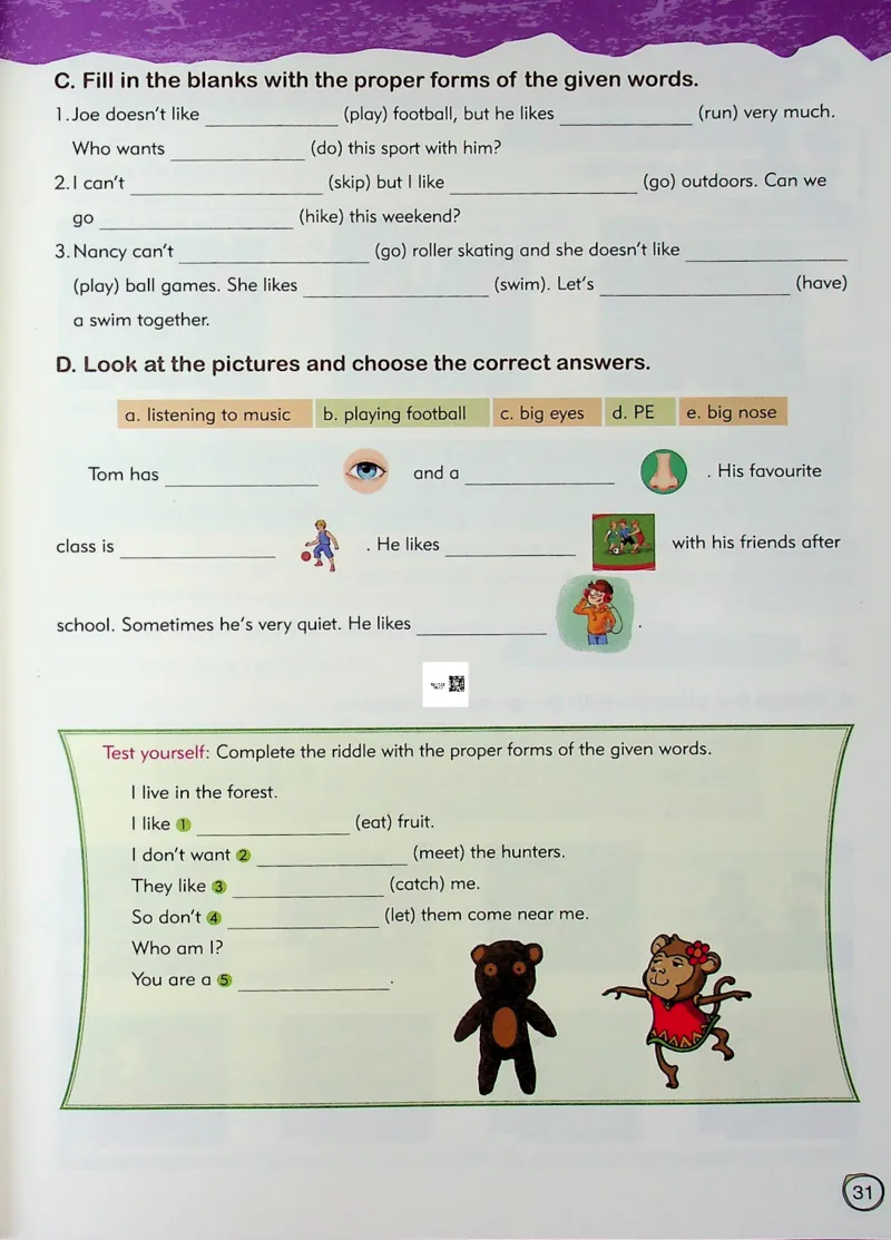 5英语~文霸-新_26春四年级上下册人教版_四上英语合集人教版PEP英语四年级上册新教材（教学视频+课件+动画+音频+练习+教案）_17练习资料_小学英语（预习复习资料大礼包）