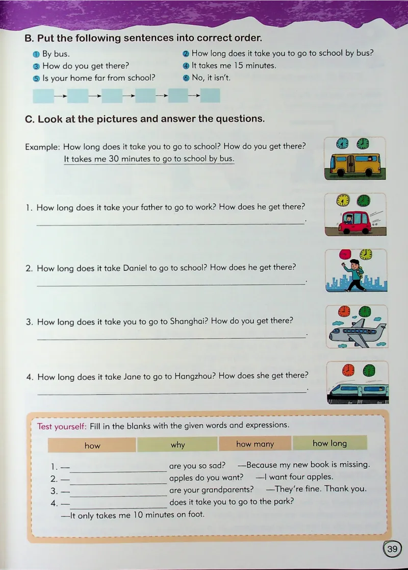 5英语~文霸-新_26春四年级上下册人教版_四上英语合集人教版PEP英语四年级上册新教材（教学视频+课件+动画+音频+练习+教案）_17练习资料_小学英语（预习复习资料大礼包）