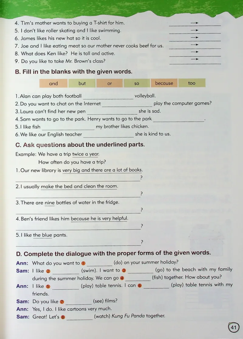 5英语~文霸-新_26春四年级上下册人教版_四上英语合集人教版PEP英语四年级上册新教材（教学视频+课件+动画+音频+练习+教案）_17练习资料_小学英语（预习复习资料大礼包）