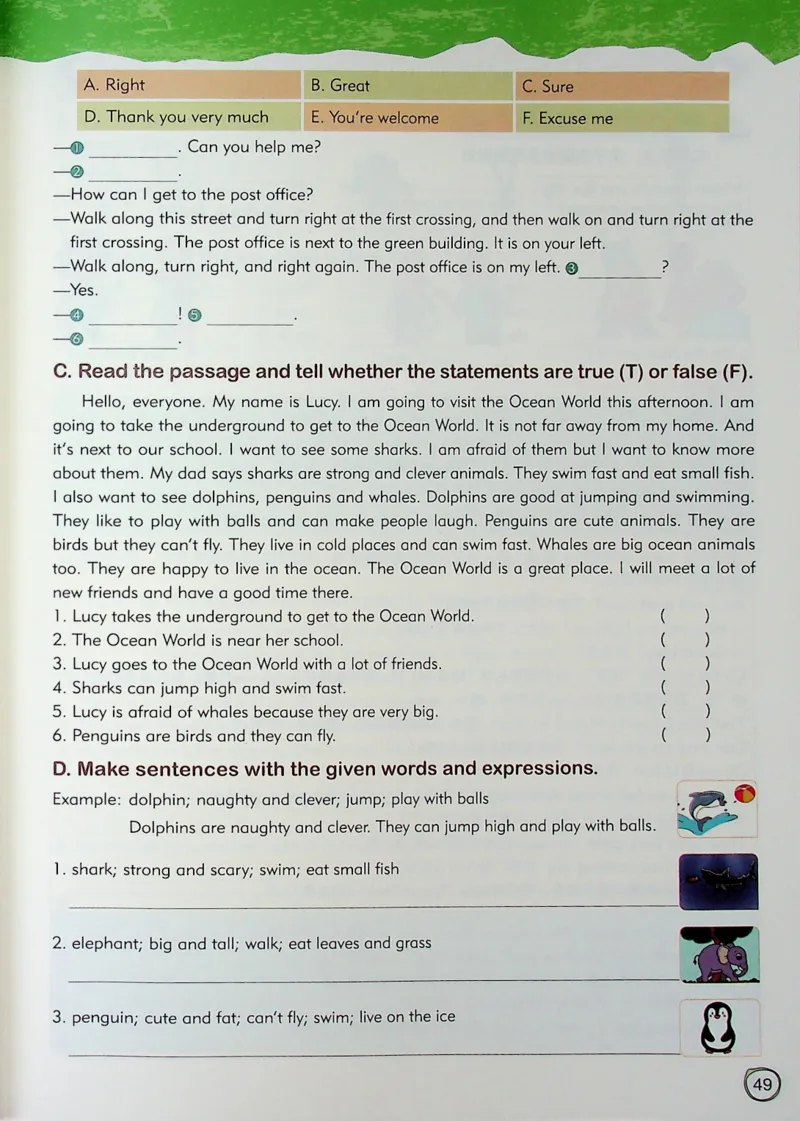 5英语~文霸-新_26春四年级上下册人教版_四上英语合集人教版PEP英语四年级上册新教材（教学视频+课件+动画+音频+练习+教案）_17练习资料_小学英语（预习复习资料大礼包）