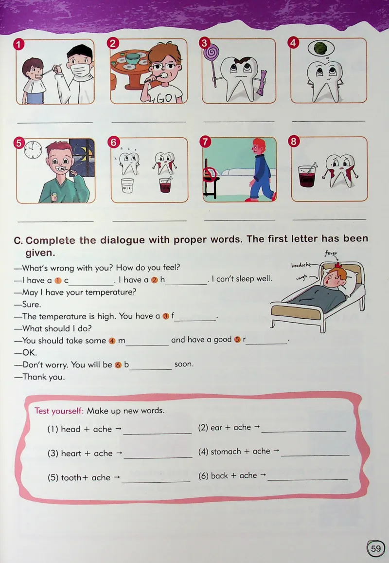 5英语~文霸-新_26春四年级上下册人教版_四上英语合集人教版PEP英语四年级上册新教材（教学视频+课件+动画+音频+练习+教案）_17练习资料_小学英语（预习复习资料大礼包）