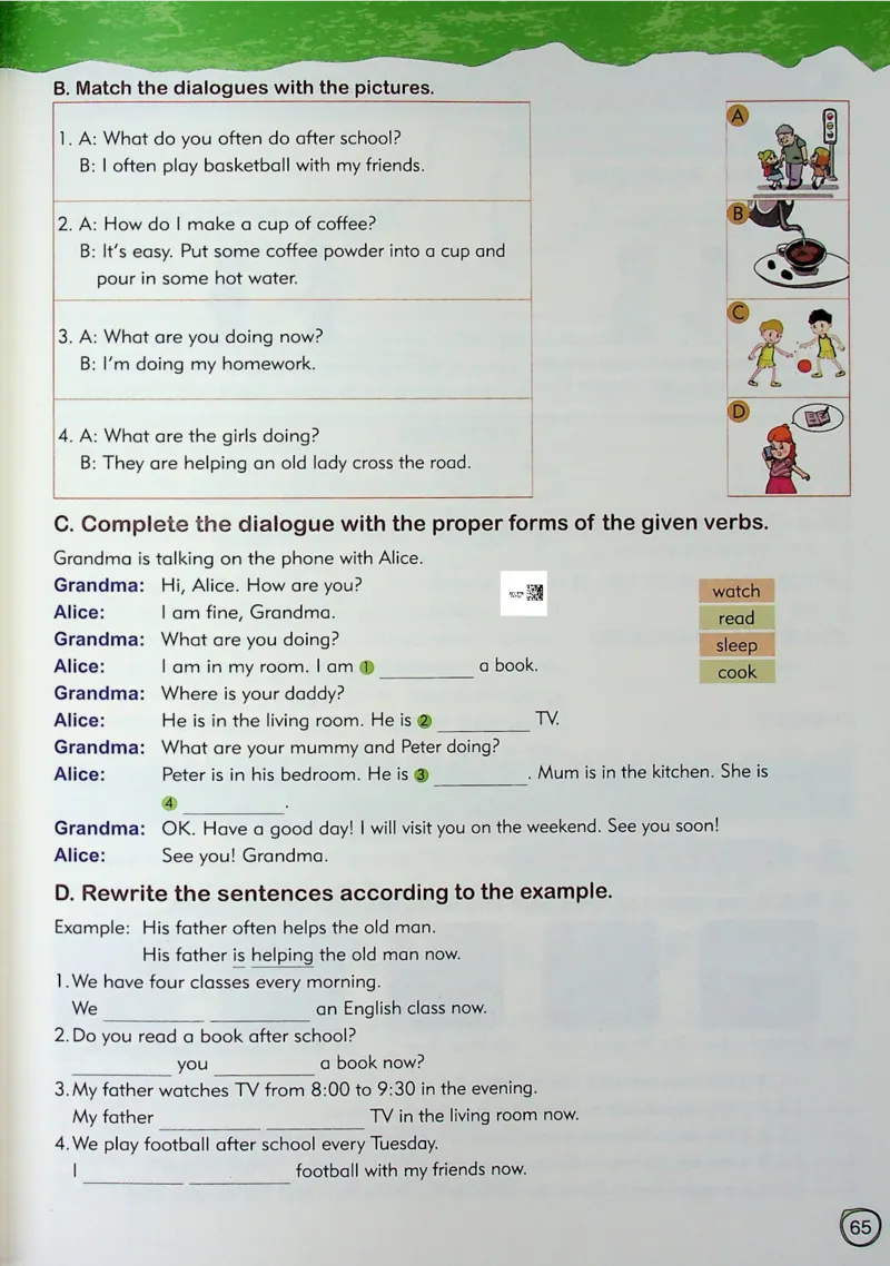 5英语~文霸-新_26春四年级上下册人教版_四上英语合集人教版PEP英语四年级上册新教材（教学视频+课件+动画+音频+练习+教案）_17练习资料_小学英语（预习复习资料大礼包）