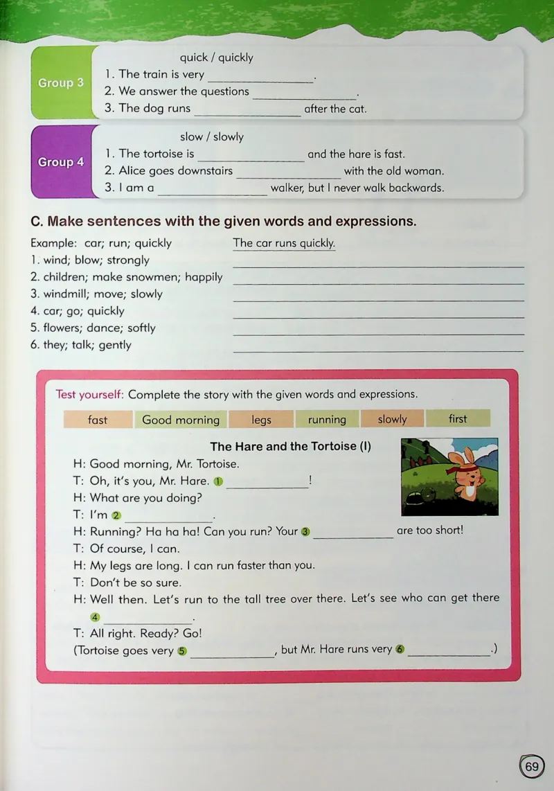 5英语~文霸-新_26春四年级上下册人教版_四上英语合集人教版PEP英语四年级上册新教材（教学视频+课件+动画+音频+练习+教案）_17练习资料_小学英语（预习复习资料大礼包）