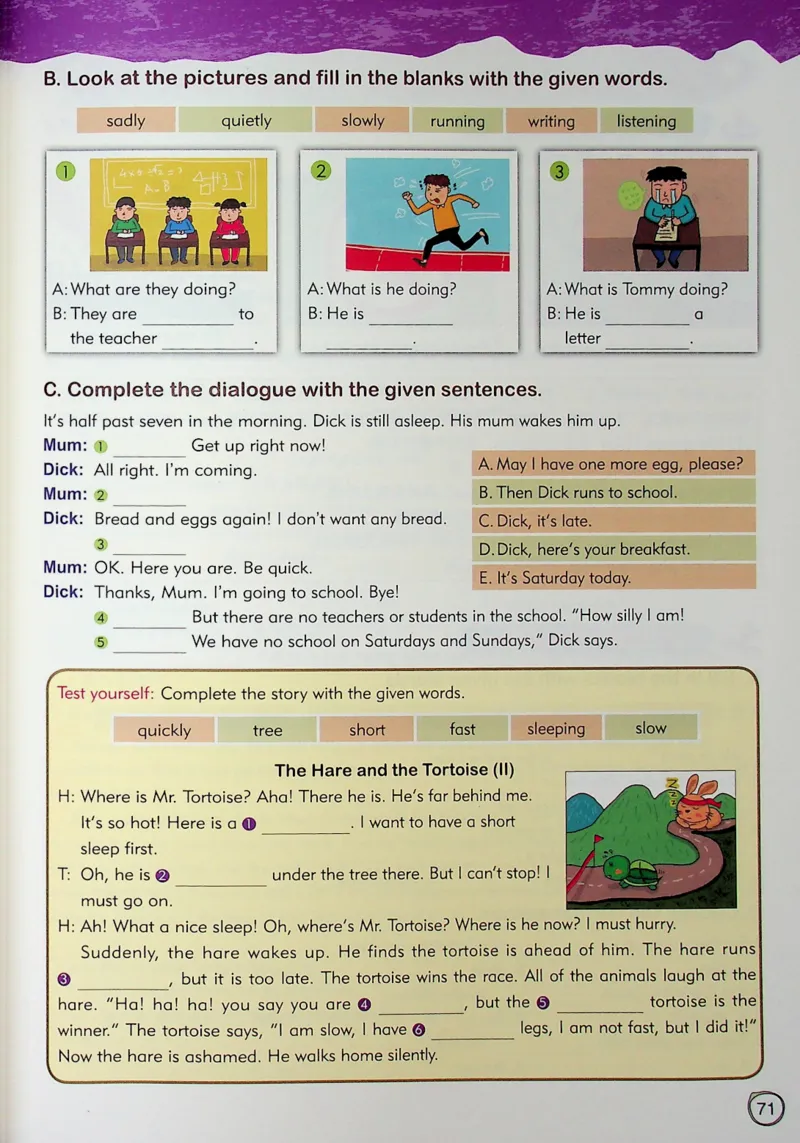 5英语~文霸-新_26春四年级上下册人教版_四上英语合集人教版PEP英语四年级上册新教材（教学视频+课件+动画+音频+练习+教案）_17练习资料_小学英语（预习复习资料大礼包）