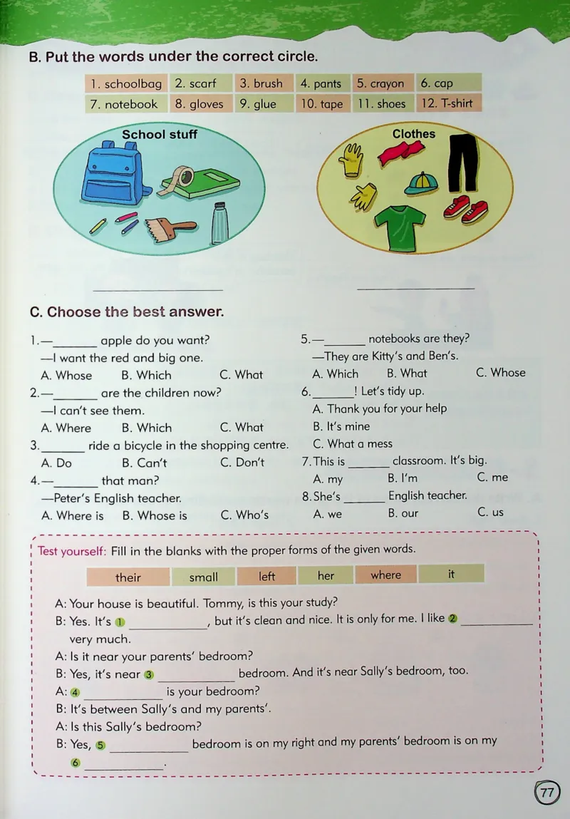 5英语~文霸-新_26春四年级上下册人教版_四上英语合集人教版PEP英语四年级上册新教材（教学视频+课件+动画+音频+练习+教案）_17练习资料_小学英语（预习复习资料大礼包）