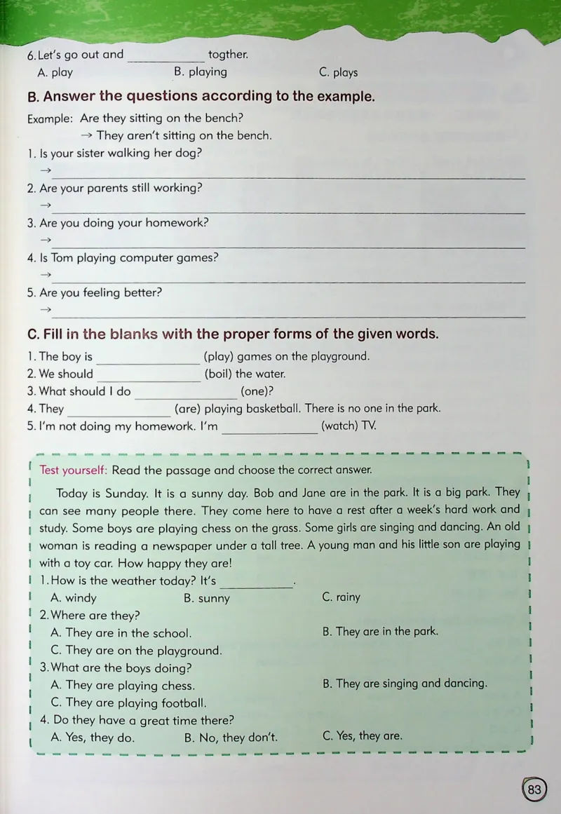 5英语~文霸-新_26春四年级上下册人教版_四上英语合集人教版PEP英语四年级上册新教材（教学视频+课件+动画+音频+练习+教案）_17练习资料_小学英语（预习复习资料大礼包）