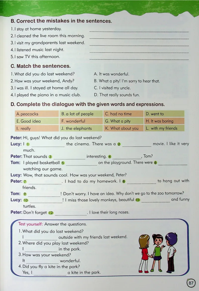 5英语~文霸-新_26春四年级上下册人教版_四上英语合集人教版PEP英语四年级上册新教材（教学视频+课件+动画+音频+练习+教案）_17练习资料_小学英语（预习复习资料大礼包）