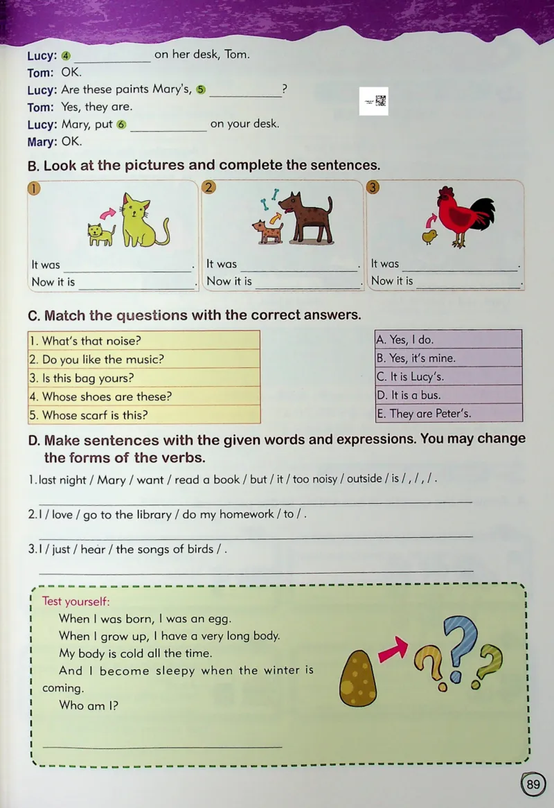 5英语~文霸-新_26春四年级上下册人教版_四上英语合集人教版PEP英语四年级上册新教材（教学视频+课件+动画+音频+练习+教案）_17练习资料_小学英语（预习复习资料大礼包）