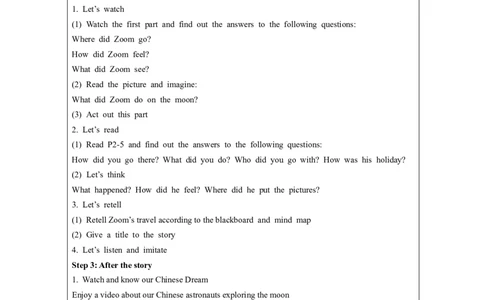 C-教学设计_26春四年级上下册人教版_四上英语合集人教版PEP英语四年级上册新教材（教学视频+课件+动画+音频+练习+教案）_19同步教案课件_人教pep3_3-6下册_《之江汇教案》_6年级下册_1