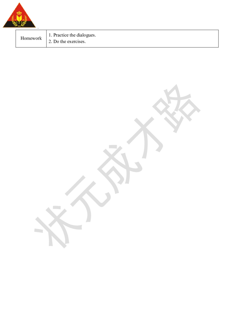 Thefourthperiod(第四课时)_26春四年级上下册人教版_四上英语合集人教版PEP英语四年级上册新教材（教学视频+课件+动画+音频+练习+教案）_19同步教案课件_人教pep3_3-6上册_5年级上册_Unit4