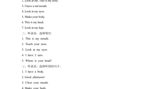 三上Unit3PartB第三课时_26春四年级上下册人教版_四上英语合集人教版PEP英语四年级上册新教材（教学视频+课件+动画+音频+练习+教案）_19同步教案课件_人教pep3_3-6年级上册_课时练