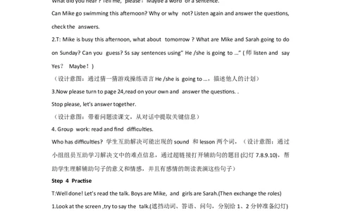 Unit3MyweekendplanAlet'stalk说课稿_26春四年级上下册人教版_四上英语合集人教版PEP英语四年级上册新教材（教学视频+课件+动画+音频+练习+教案）_19同步教案课件_人教pep3_备课资源