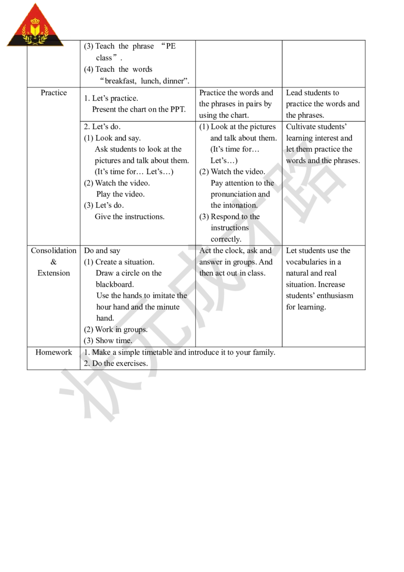 Thesecondperiod（第二课时）_26春四年级上下册人教版_四上英语合集人教版PEP英语四年级上册新教材（教学视频+课件+动画+音频+练习+教案）_19同步教案课件_人教pep3_3-6下册_4年级下册_663