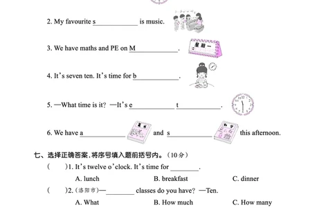 Lessons7~8检测正文_26春四年级上下册人教版_四上英语合集人教版PEP英语四年级上册新教材（教学视频+课件+动画+音频+练习+教案）_17练习资料_小学英语（预习复习资料大礼包）_科普版_746
