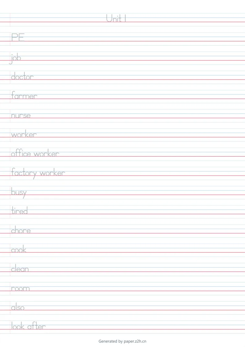 U1木棍体字帖_26春四年级上下册人教版_四上英语合集人教版PEP英语四年级上册新教材（教学视频+课件+动画+音频+练习+教案）_06单词字帖3套_word版