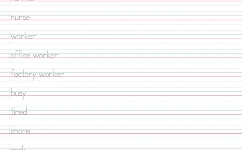 U1木棍体字帖_26春四年级上下册人教版_四上英语合集人教版PEP英语四年级上册新教材（教学视频+课件+动画+音频+练习+教案）_06单词字帖3套_word版