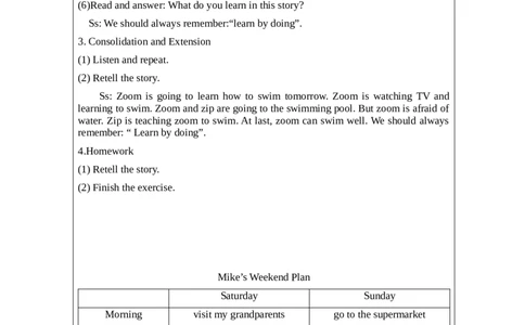 C-学习任务单_26春四年级上下册人教版_四上英语合集人教版PEP英语四年级上册新教材（教学视频+课件+动画+音频+练习+教案）_17练习资料_小学英语（预习复习资料大礼包）_Unit3_910