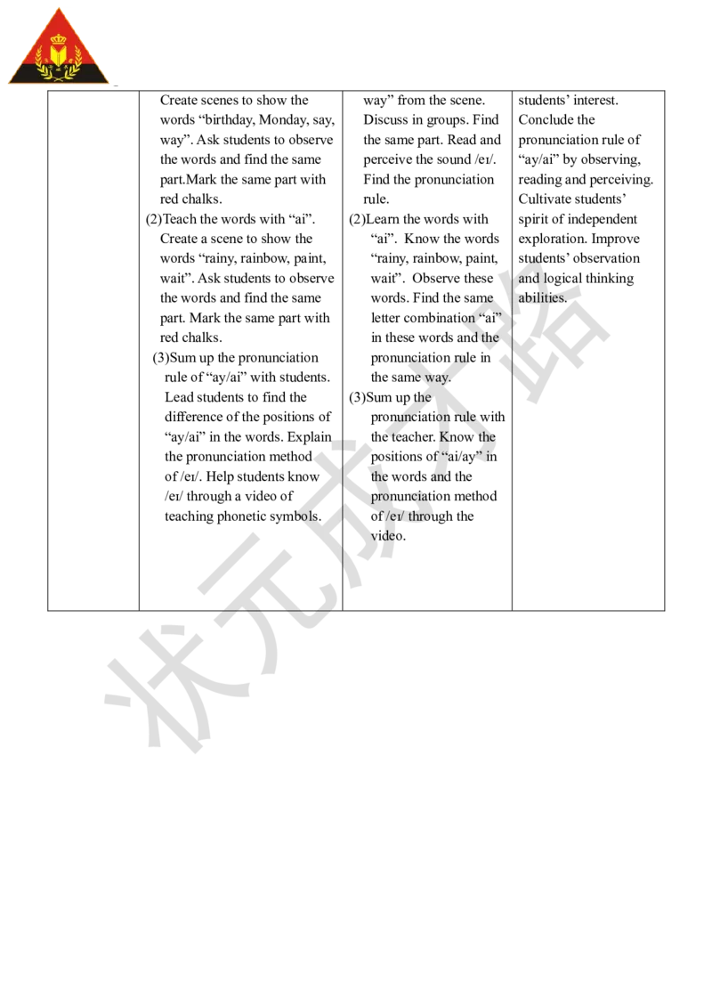 Thethirdperiod(第三课时)_26春四年级上下册人教版_四上英语合集人教版PEP英语四年级上册新教材（教学视频+课件+动画+音频+练习+教案）_19同步教案课件_人教pep3_3-6上册_5年级上册_Unit5