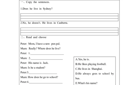 B-课后练习(1)_26春四年级上下册人教版_四上英语合集人教版PEP英语四年级上册新教材（教学视频+课件+动画+音频+练习+教案）_17练习资料_小学英语（预习复习资料大礼包）_Unit4_530