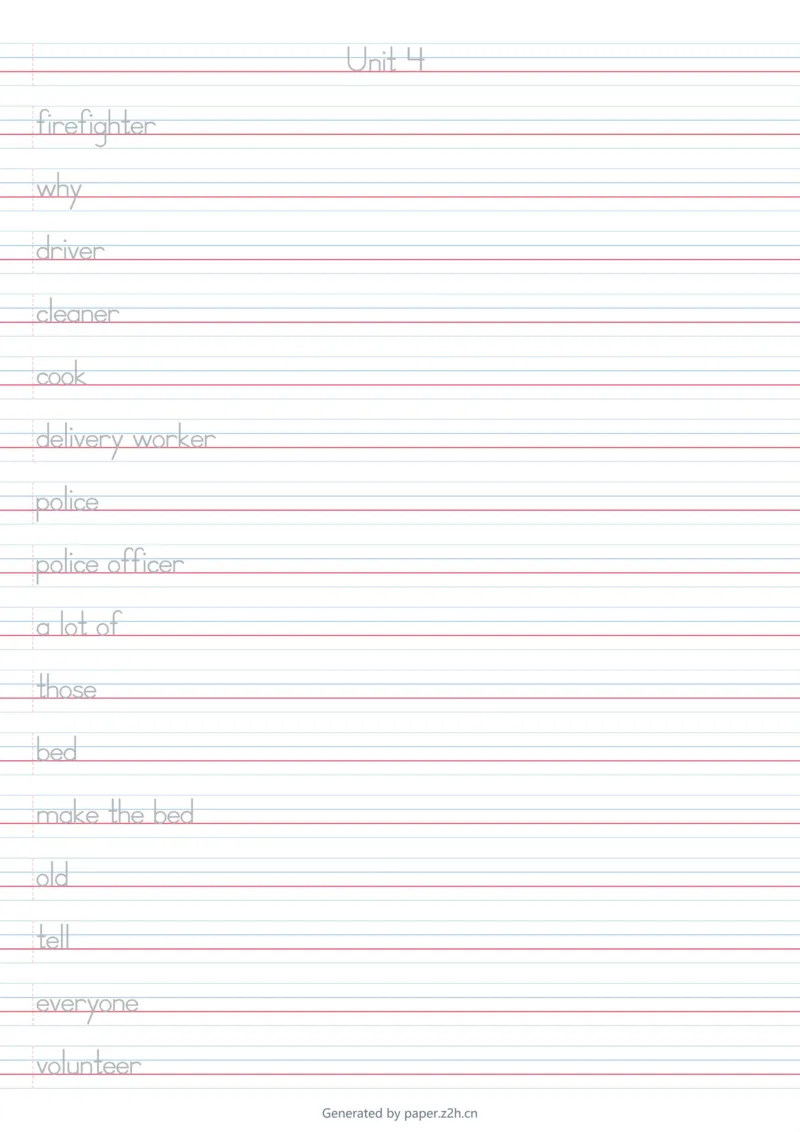 U4木棍体字帖_26春四年级上下册人教版_四上英语合集人教版PEP英语四年级上册新教材（教学视频+课件+动画+音频+练习+教案）_06单词字帖3套_word版