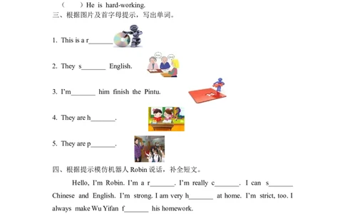 五上Unit1PartB第二课时_26春四年级上下册人教版_四上英语合集人教版PEP英语四年级上册新教材（教学视频+课件+动画+音频+练习+教案）_19同步教案课件_人教pep3_3-6年级上册_课时练