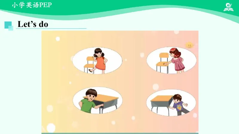 Unit4PartA课件_26春四年级上下册人教版_四上英语合集人教版PEP英语四年级上册新教材（教学视频+课件+动画+音频+练习+教案）_19同步教案课件_人教pep3_3年级下册_PDF课件