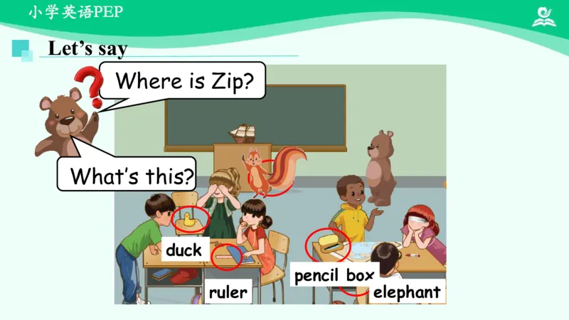 Unit4PartA课件_26春四年级上下册人教版_四上英语合集人教版PEP英语四年级上册新教材（教学视频+课件+动画+音频+练习+教案）_19同步教案课件_人教pep3_3年级下册_PDF课件