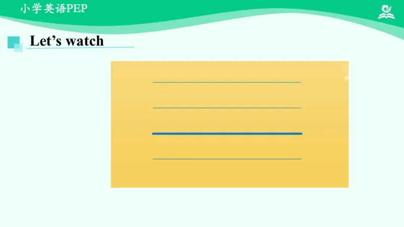 Unit4PartA课件_26春四年级上下册人教版_四上英语合集人教版PEP英语四年级上册新教材（教学视频+课件+动画+音频+练习+教案）_19同步教案课件_人教pep3_3年级下册_PDF课件