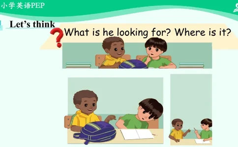 Unit4PartA课件_26春四年级上下册人教版_四上英语合集人教版PEP英语四年级上册新教材（教学视频+课件+动画+音频+练习+教案）_19同步教案课件_人教pep3_3年级下册_PDF课件