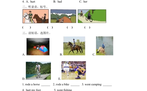 六下Unit3PartA第二课时_26春四年级上下册人教版_四上英语合集人教版PEP英语四年级上册新教材（教学视频+课件+动画+音频+练习+教案）_19同步教案课件_人教pep3_3-6年级下册_6年级下册